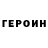 MDMA кристаллы Egor Potekaev