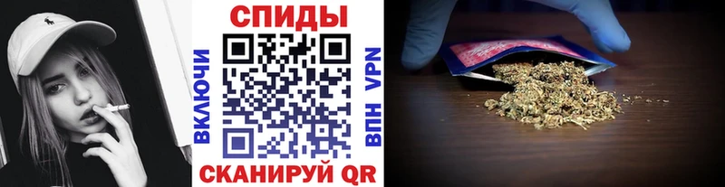 MEGA онион  Мариинск  БУТИРАТ оксибутират 