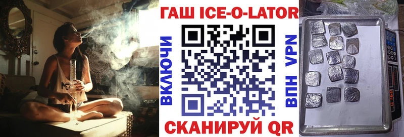 мориарти формула  Мариинск  Гашиш VHQ  наркотики 