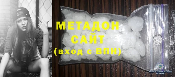 прущая мука Красноперекопск