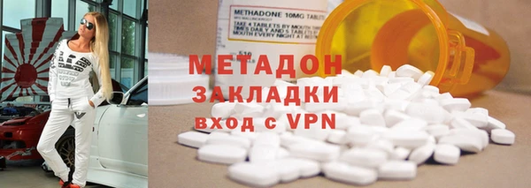 герыч Вязьма