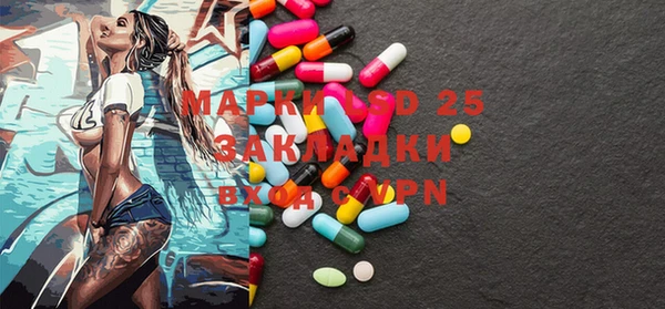 мяу мяу мука Краснотурьинск