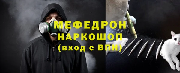 дживик Карабаново