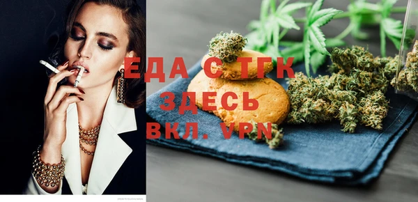 дживик Карабаново