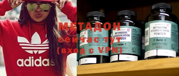 мефедрон мука Вязники