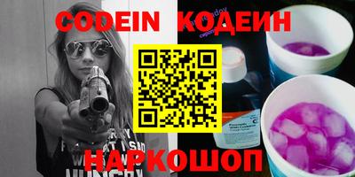 MDMA Волжский