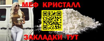 кокс Волгодонск