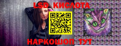 кокс Волгодонск