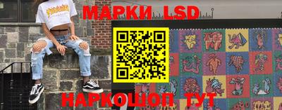 MDMA Волжский