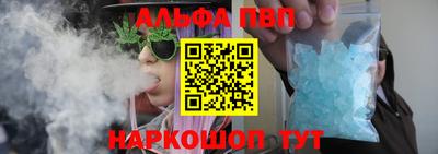 MDMA Волжский