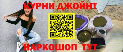 кокс Волгодонск
