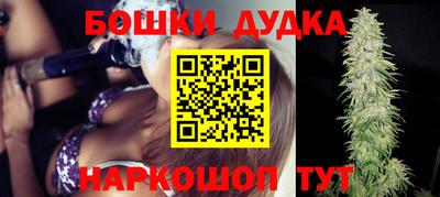 прущий лед Волжск