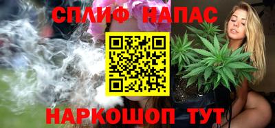 MDMA Волжский
