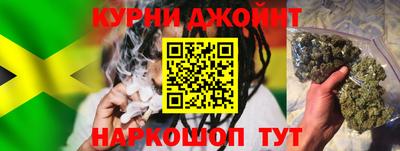 прущий лед Волжск