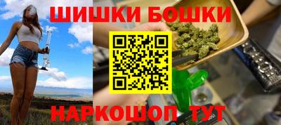 кокс Волгодонск