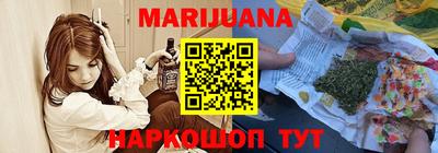 кокс Волгодонск