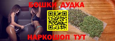 MDMA Волжский