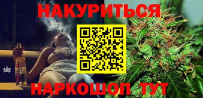 кокс Волгодонск
