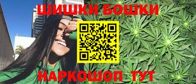 MDMA Волжский