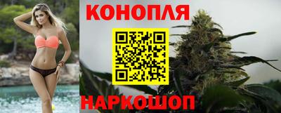 MDMA Волжский