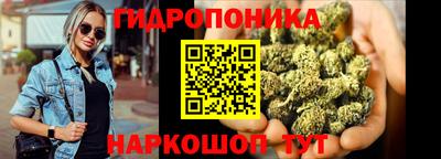MDMA Волжский