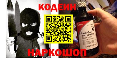 MDMA Волжский