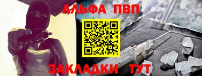 кокс Волгодонск