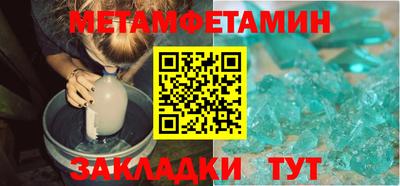 кокс Волгодонск