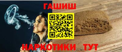 прущий лед Волжск