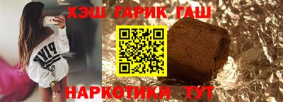 прущий лед Волжск