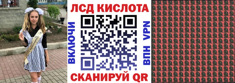 Марки NBOMe 1,5мг  как найти наркотики  Мариинск 
